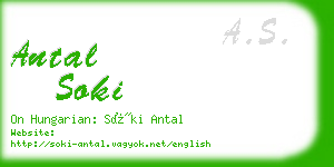 antal soki business card